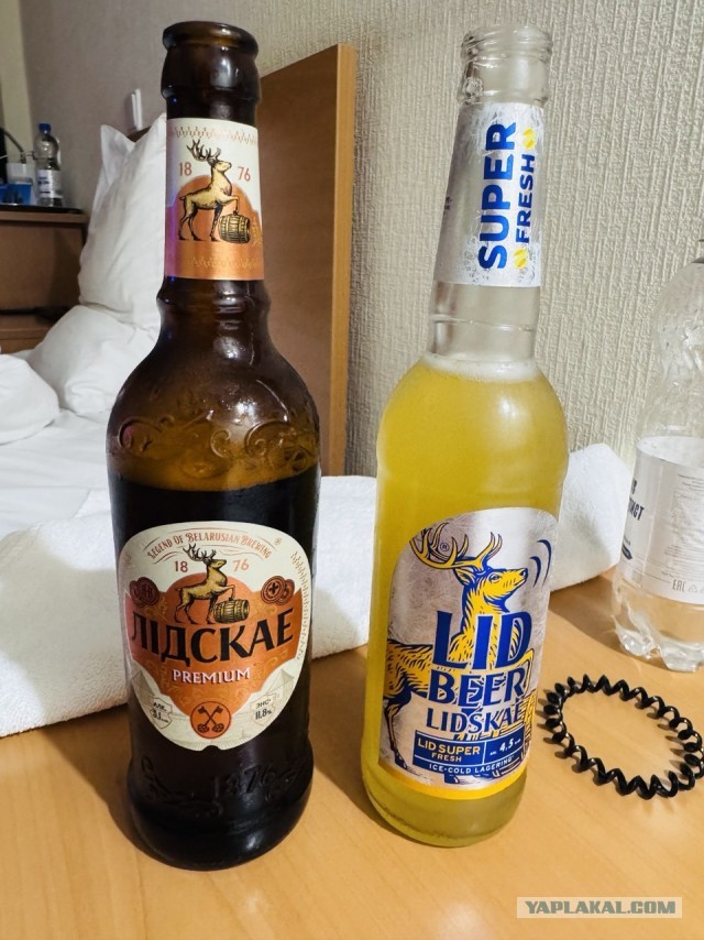 Привезли пива с Белоруси.