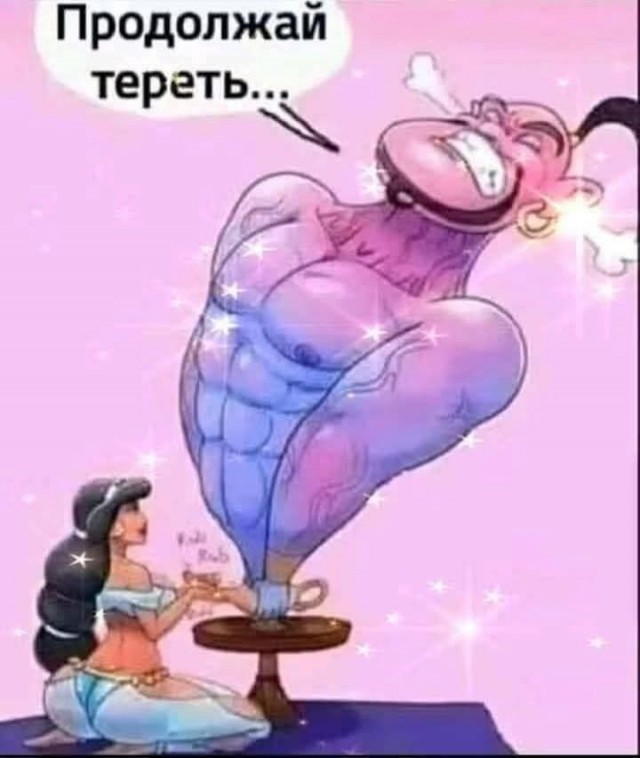 Картинки для деградации 149 (разной степени свежести)
