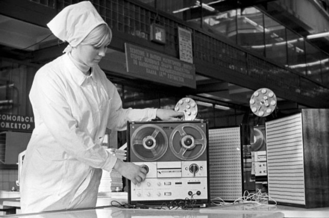 Фотографии из прошлого нашей страны – 136