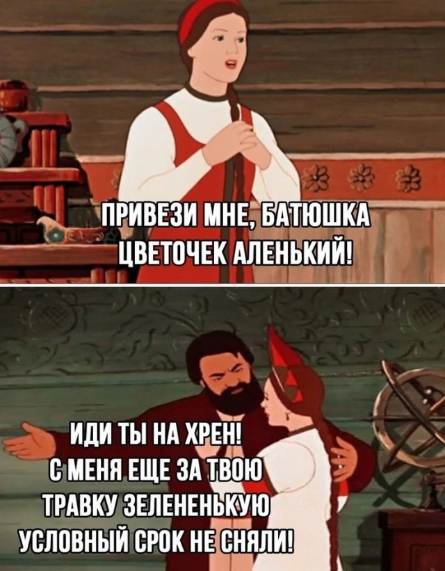 По Марксом местный житель хранил у себя более 2 кг марихуаны