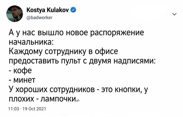 Картинки для деградации 187 (разной степени свежести