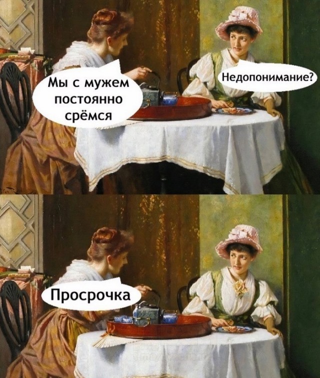 Улыбательные картинки
