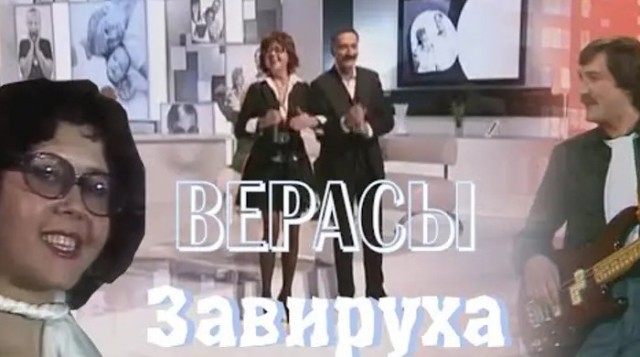 Суд в Москве отправил под домашний арест мотоциклиста Максима Завирюху