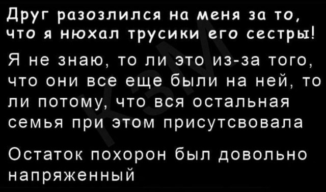 Картинки без критики