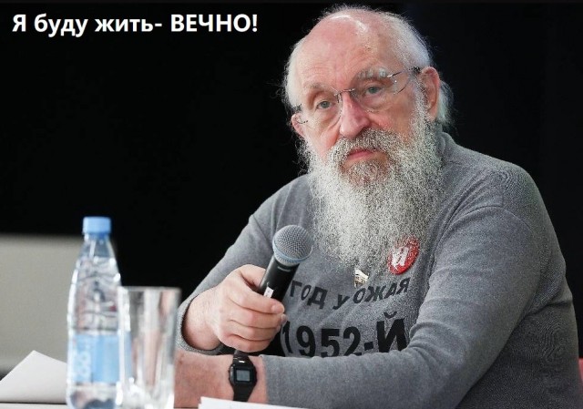 Учёные выяснили, что возраст, в котором вы потеряли девственность, влияет на продолжительность вашей жизни