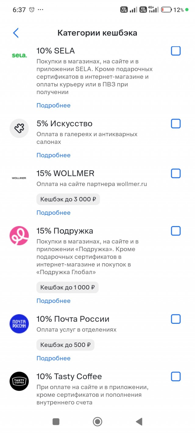 С ЛЕТОМ, камрады!