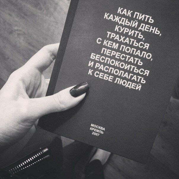 Учебное пособие