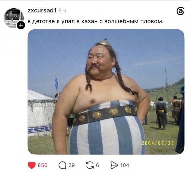 Украинский олигарх Вадим Ермолаев вышел из комы.