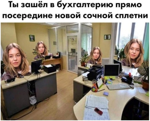 Картиночки, баянчики 15 августа