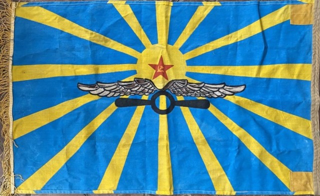 День флага!