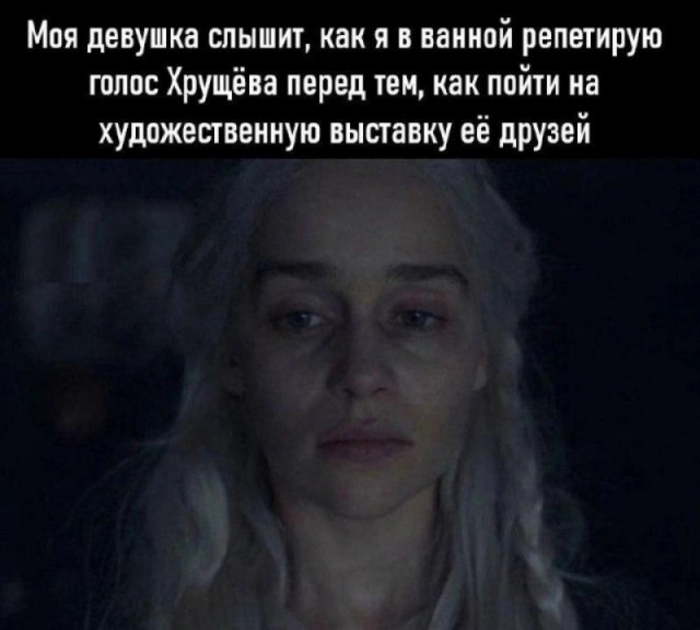 Картинки для деградации 270 (разной степени свежести)