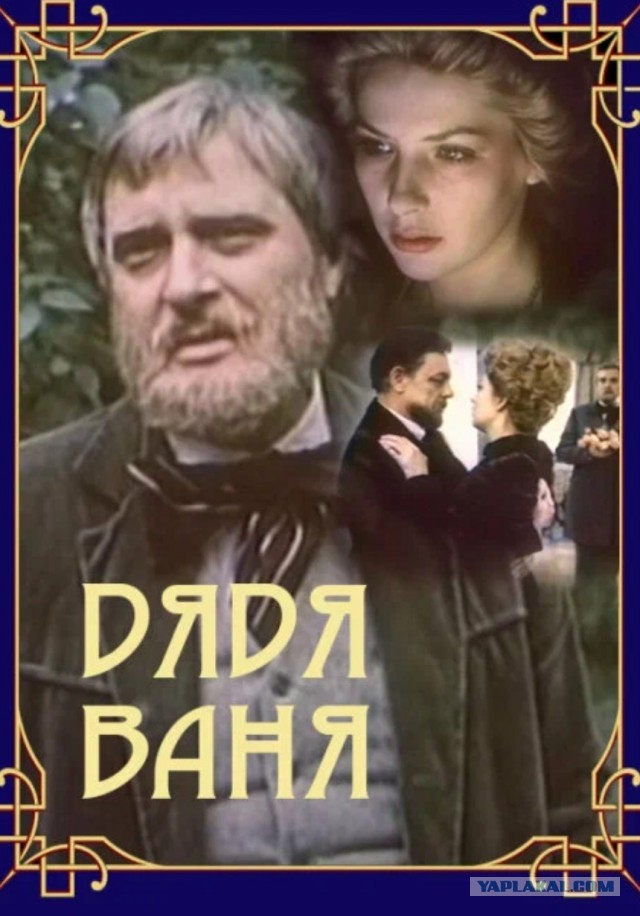 Умерла актриса из фильма "Место встречи изменить нельзя" Наталья Данилова