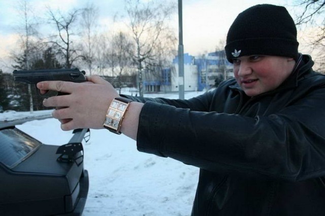 Особо опасны
