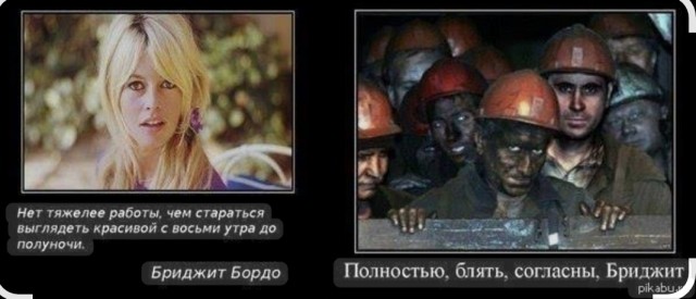 Кудельман: быть артистом - это «тяжелый физический труд»