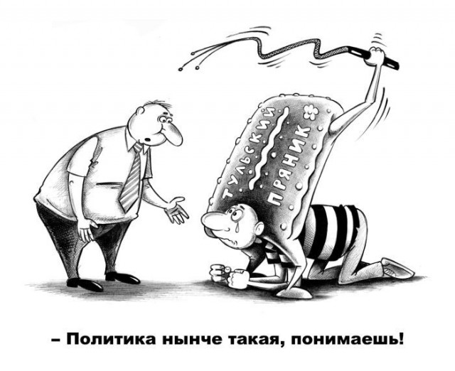 Картинки для деградации 292 (разной степени свежести)