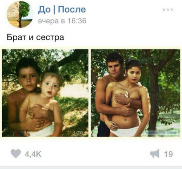 Картинки из глубинки (15.10)