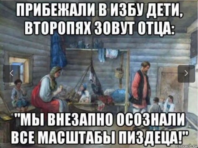 Коллеги, про ИИ...