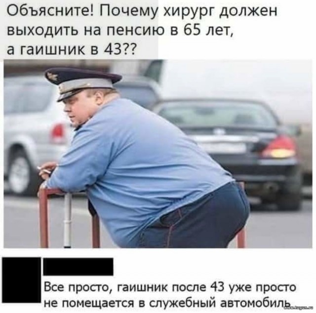 Шаг к единению народа.