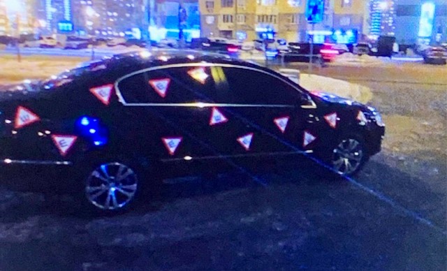 Психанул!