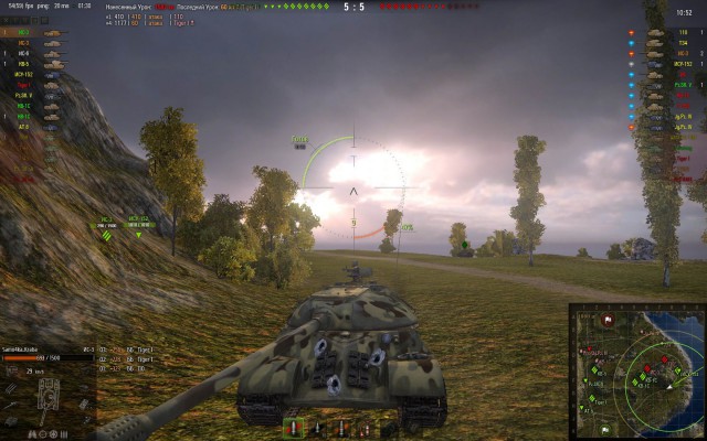 Wargaming 8