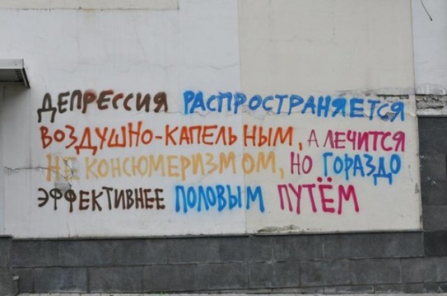 Картинки, объявления - 2