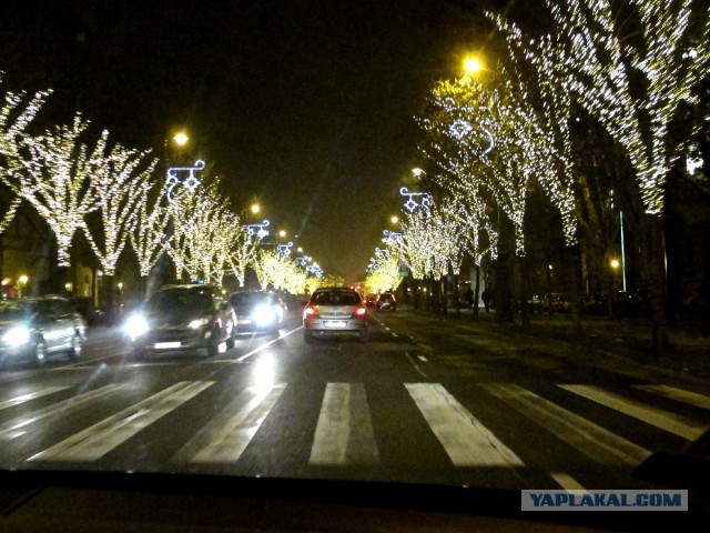 Свадебный подарок