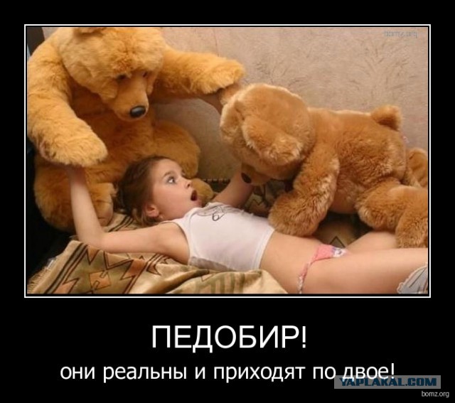 Девочка, которая всех уделала.