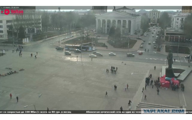 Донецк 8 марта