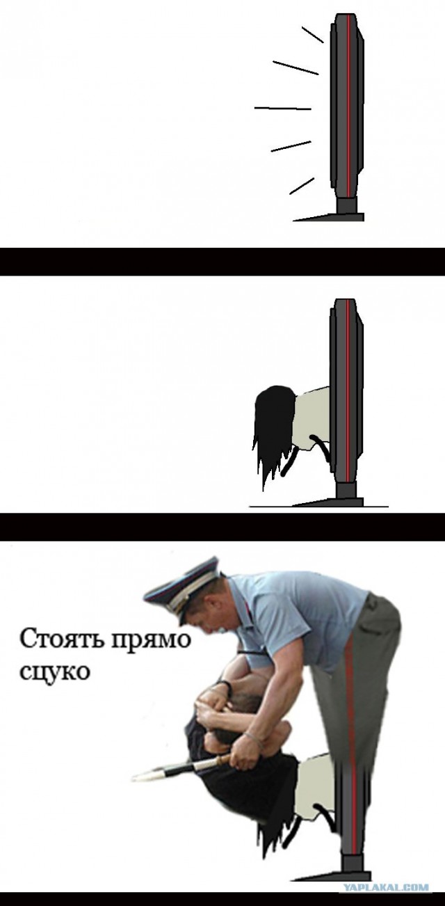 Семь дней