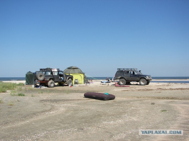 Американский weekend
