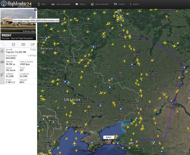 Украина пригрозила сбивать российские вертолеты