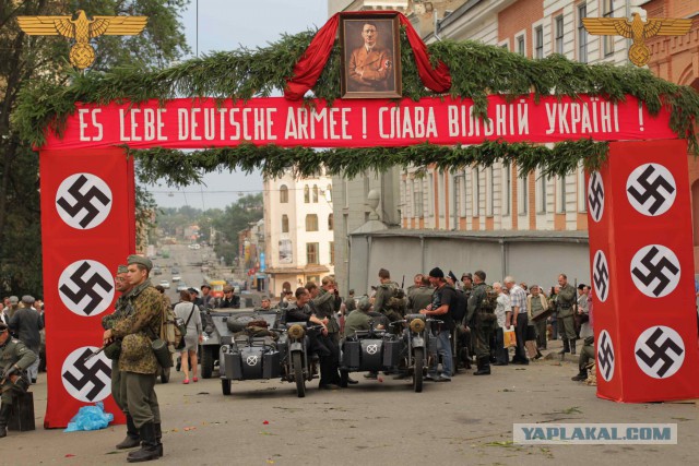 А про Львов-то и забыли