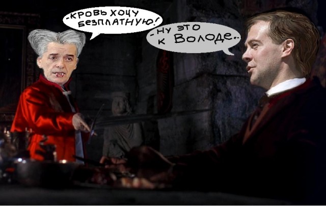 Кто спасет Россию? Новые супергерои!