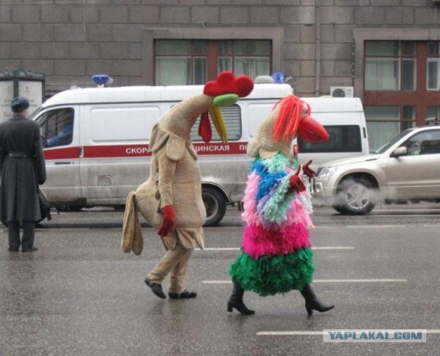 С Тяпницей!