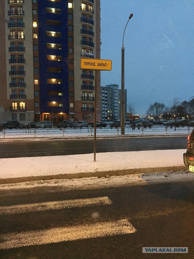 Новогодние каникулы за 1300 километров от Москвы