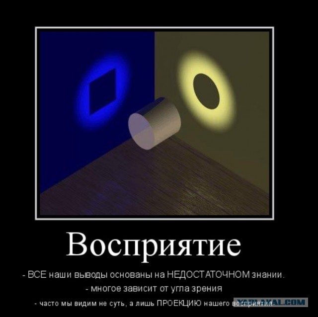 На презентации Windows 10