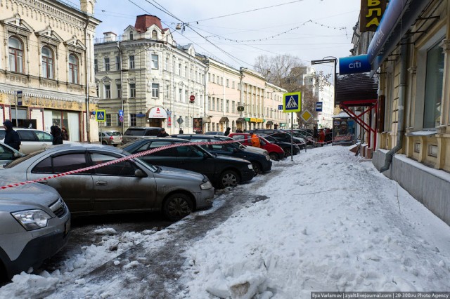 Москва - грязный город