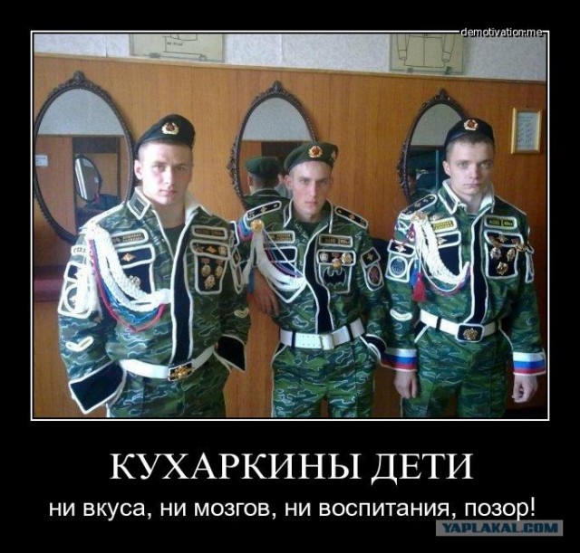 Беспощадные бойцы
