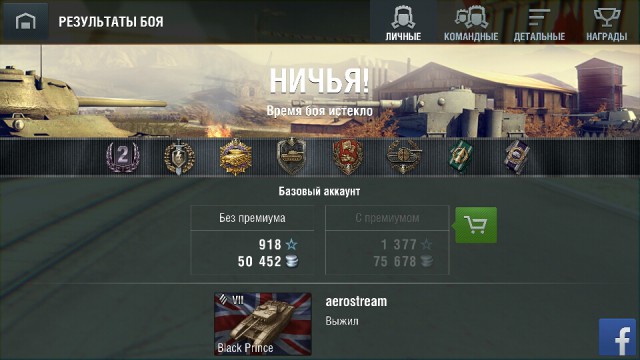 Wargaming 22