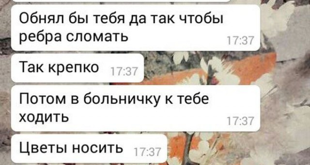 Ужасы и приколы из соцсетей 18+