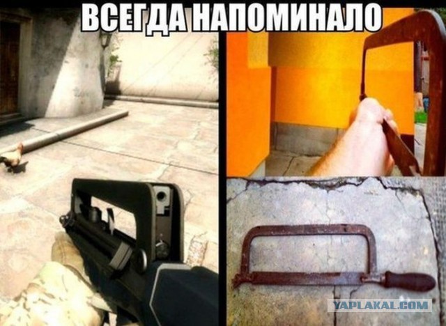 А Бородач заматерел!