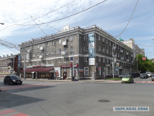 Уфа заиграла новыми красками