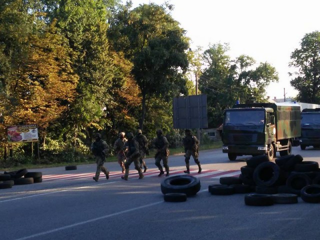 Банду геть! кричали они
