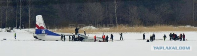 В Таллинне на водозаборное озеро сел самолет