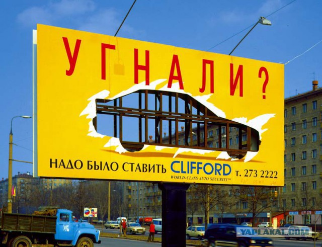 15 рекламных примеров ....