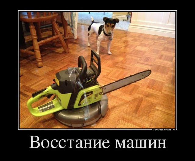Картинки, надписи