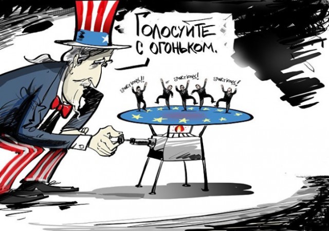 Геополитика в картинках