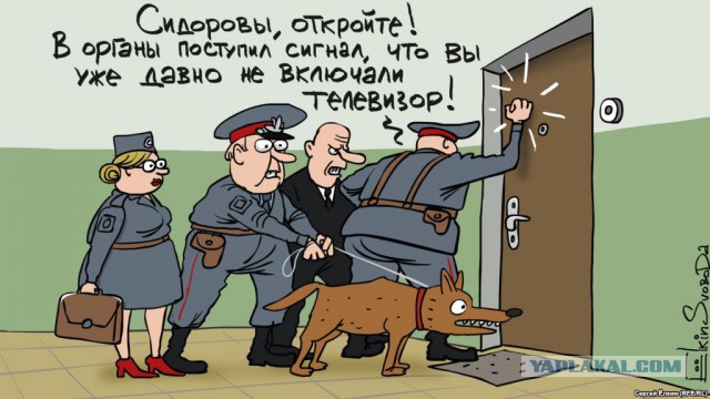 Зарплаты в стране слишком большие