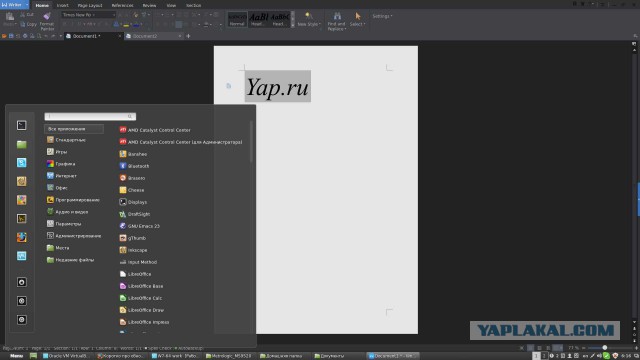 Коротко про обновления Windows 10 vs. Linux