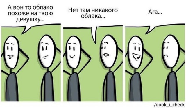 Смешные комментарии из социальных сетей